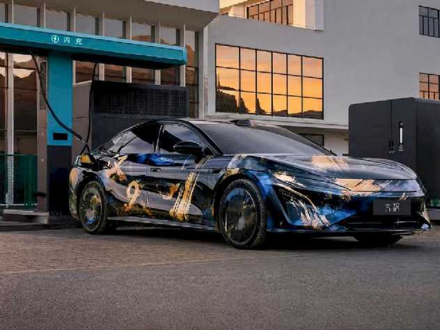 BYD mostra Great Han, seu novo sed� de luxo; veja fotos