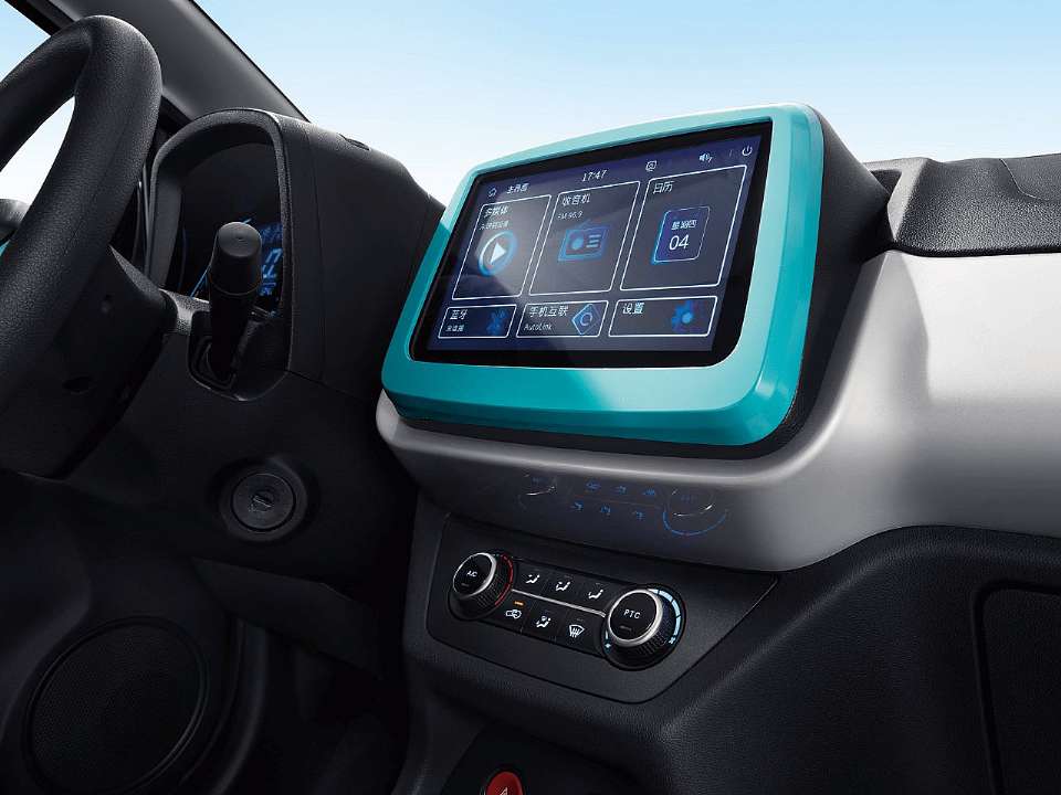 E-Motors�Emova Easy 2027 - console central