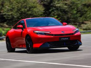 Honda confirma data de lan�amento do cup� esportivo Prelude; saiba quando chega