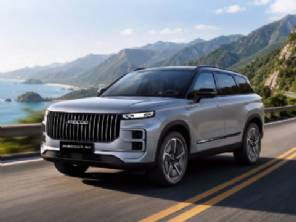 Jaecoo 7 2027 chega mais equipado e com desconto promocional; veja pre�o do SUV