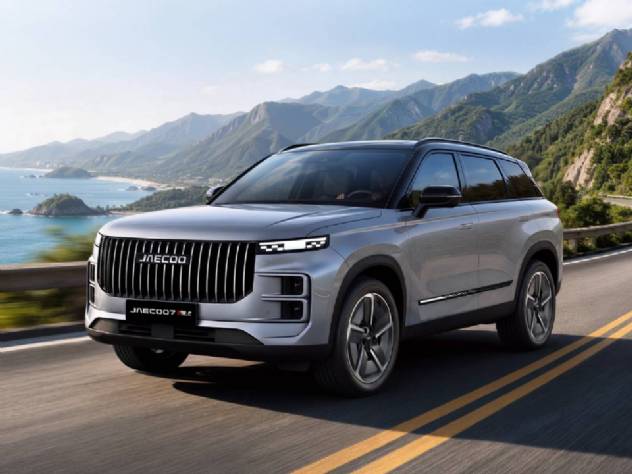 Jaecoo 7 2027 chega mais equipado e com desconto promocional; veja pre�o do SUV