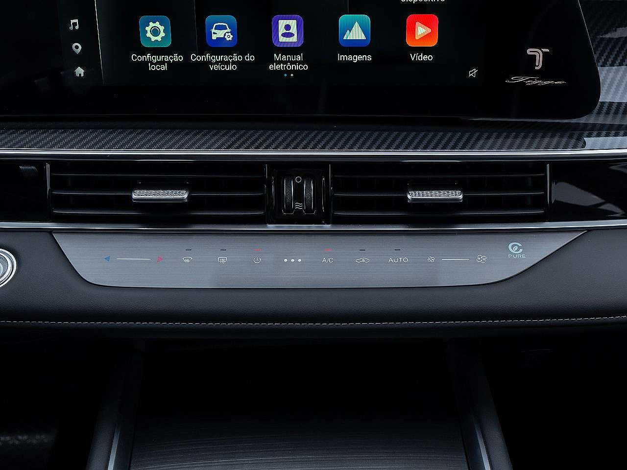 CAOA Chery�Tiggo 7 2027 - console central