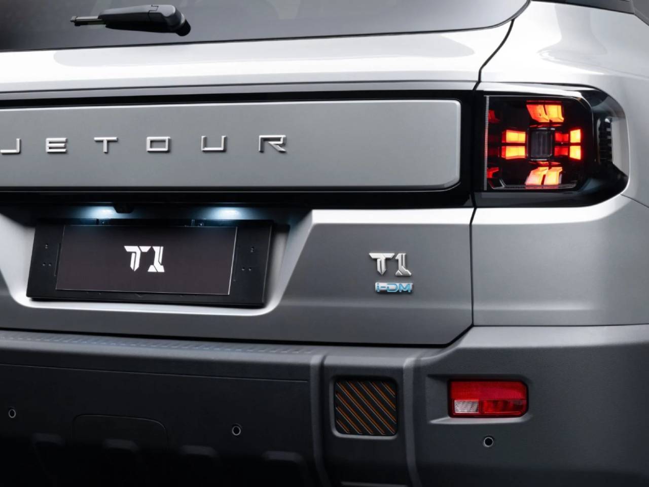 Jetour T1