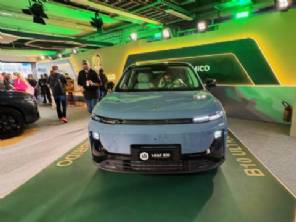 Leapmotor revela SUV h�brido rival de T-Cross, Creta e outros em SP; saiba quando chega