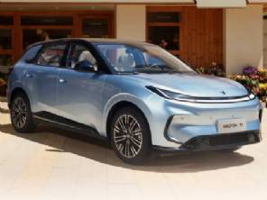 BAIC mostrar� SUVs no Festival Interlagos 2026 em sua estreia no Brasil; veja o que vem por a�