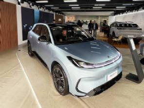 Baic ter� f�brica no Brasil e quer estar entre as 10 marcas mais vendidas at� 2028