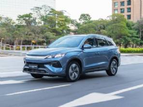 BYD lan�a Song Pro da linha 2027 com motor flex; veja pre�os e detalhes do SUV