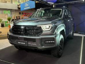 Veja cinco carros imperd�veis do Festival Interlagos 2026