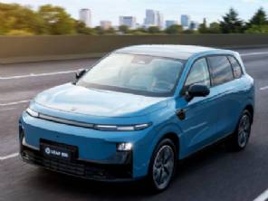 Leapmotor confirma que ter� SUV B10 h�brido no Festival Interlagos 2026