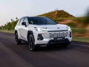 Toyota RAV4 2027 recebe nova vers�o h�brida plug-in; confira mais detalhes do SUV