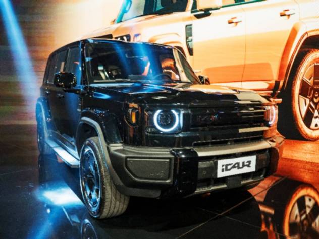 Chery traz nova marca chinesa iCaur ao Brasil e vai estrear com SUV; veja detalhes