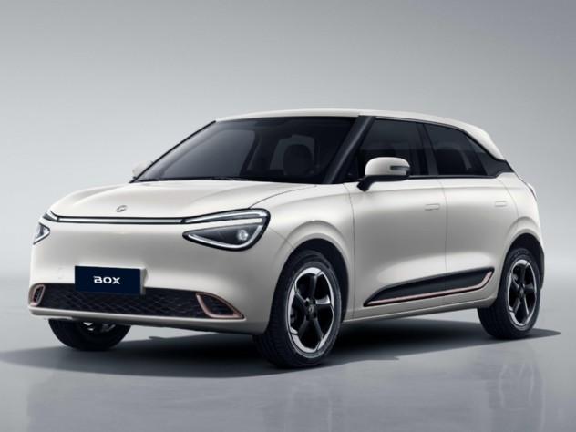 Chinesa DFM estreia no Brasil com dois el�tricos e rede de 60 concession�rias