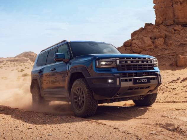 Jetour G700 promete briga boa com SUVs de luxo no Brasil; saiba quando chega