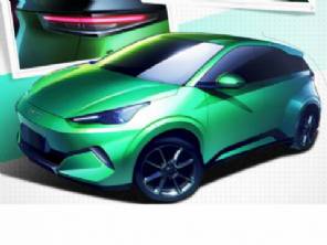 BYD Dolphin Mini da nova gera��o tem novos esbo�os oficiais revelados; saiba o que muda