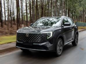 Caoa Changan CS55 chega �s lojas e pode fazer at� 42,2 km/l ; veja pre�os e detalhes