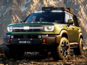 Geely lan�a SUV h�brido aventureiro Galaxy 700 e bate recorde de pedidos
