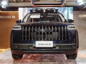 Jaecoo 5 2027: veja pre�os, consumo e equipamentos do rival de T-Cross, Creta e outros