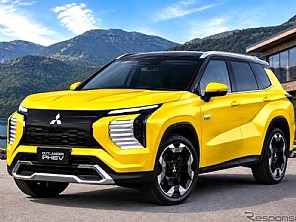 Mitsubishi prepara Outlander totalmente novo para 2028; saiba o que esperar do SUV