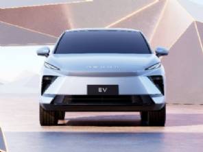 Omoda 5 el�trico renovado ganha uma s�rie de novidades com rival da BYD na mira