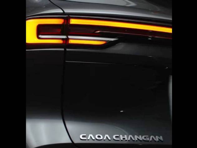 Caoa Changan revela teaser do CS55 antes da estreia; saiba detalhes do novo SUV