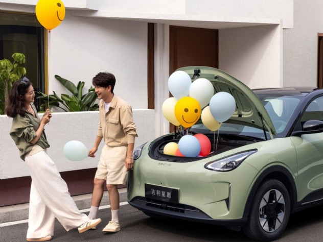 Na China, os 10 carros mais vendidos s�o eletrificados; tr�s deles est�o no Brasil
