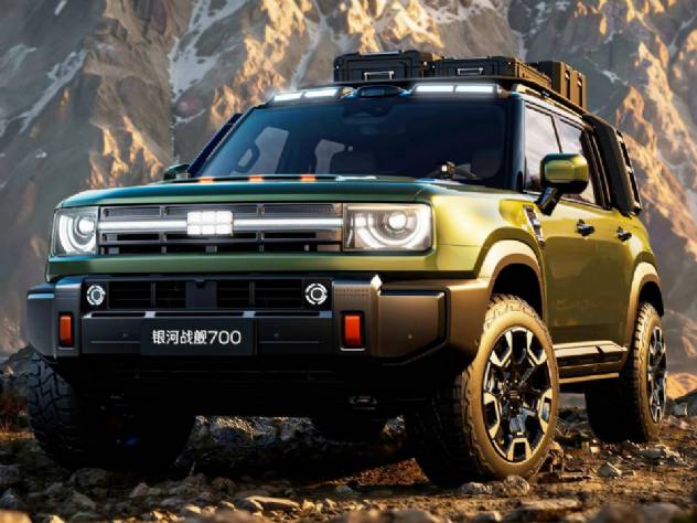 Geely lan�a SUV h�brido aventureiro Galaxy 700 e bate recorde de pedidos