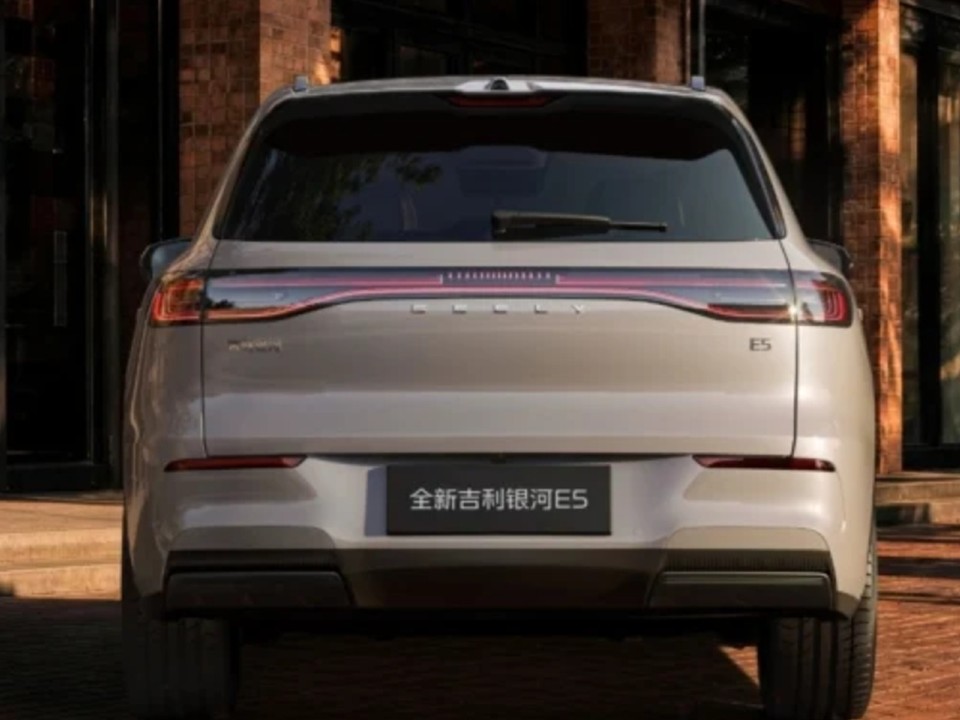 Geely�EX5 2027 - outros