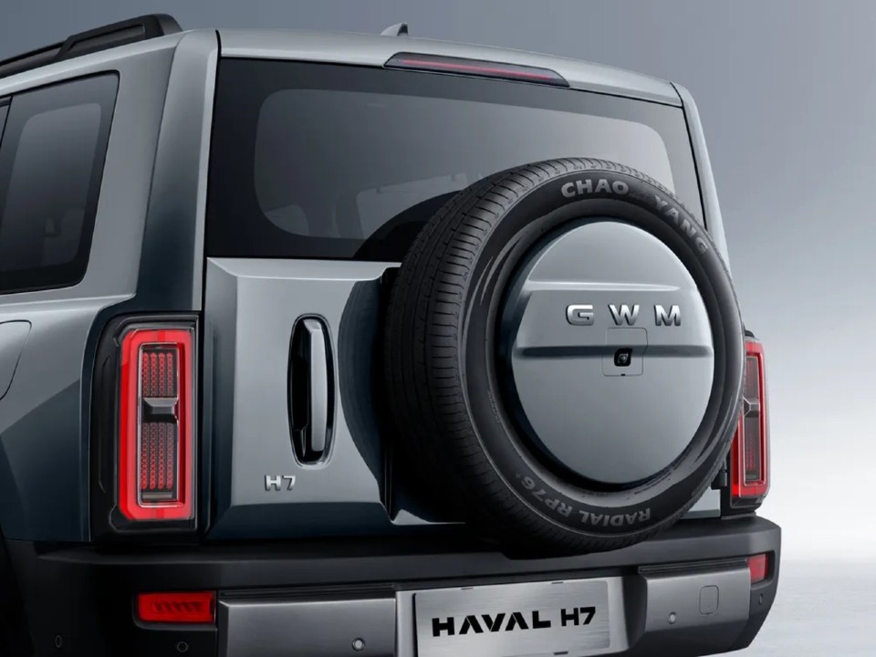 GWM�Haval H7 2026 - outros